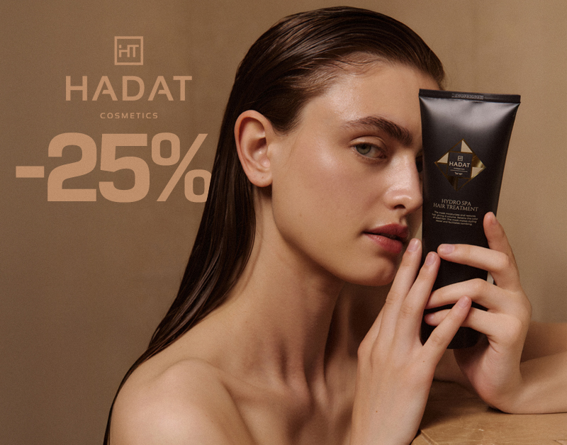Hadat Cosmetics